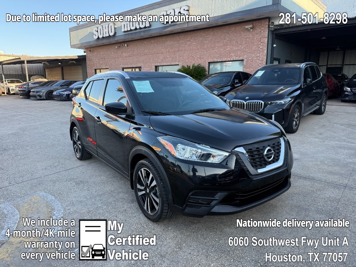 2018 Nissan Kicks SV