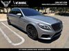 2014 Mercedes-Benz S 550 Sedan