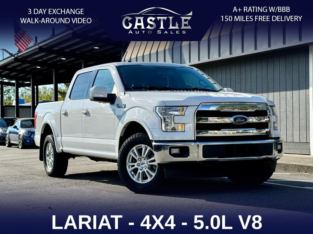 2017 Ford F-150 Lariat