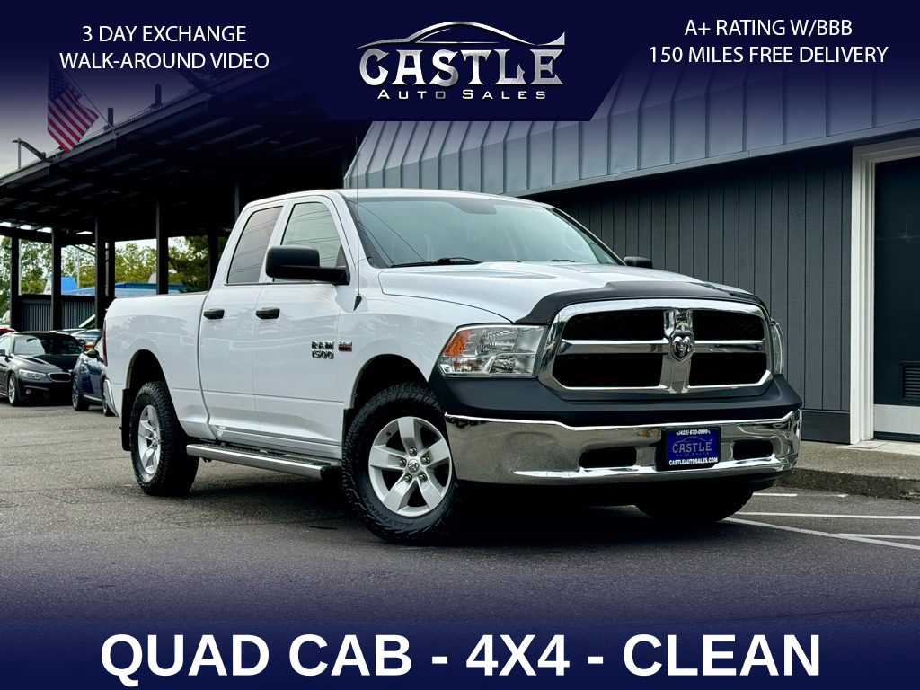 2017 Ram 1500 Tradesman