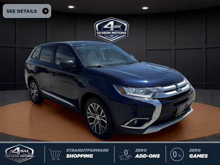 2017 Mitsubishi Outlander ES