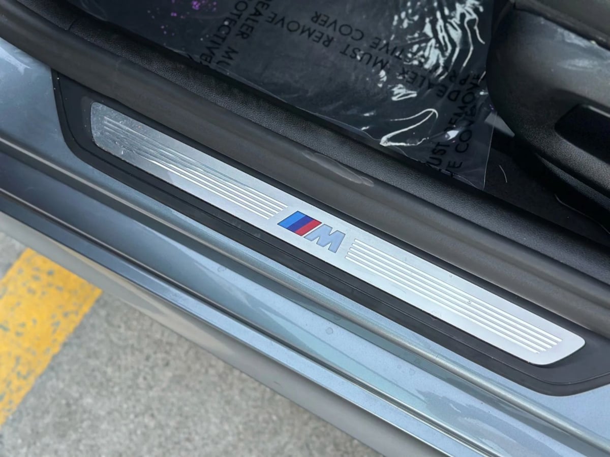 2018 BMW 5 Series 530e - Photo 16