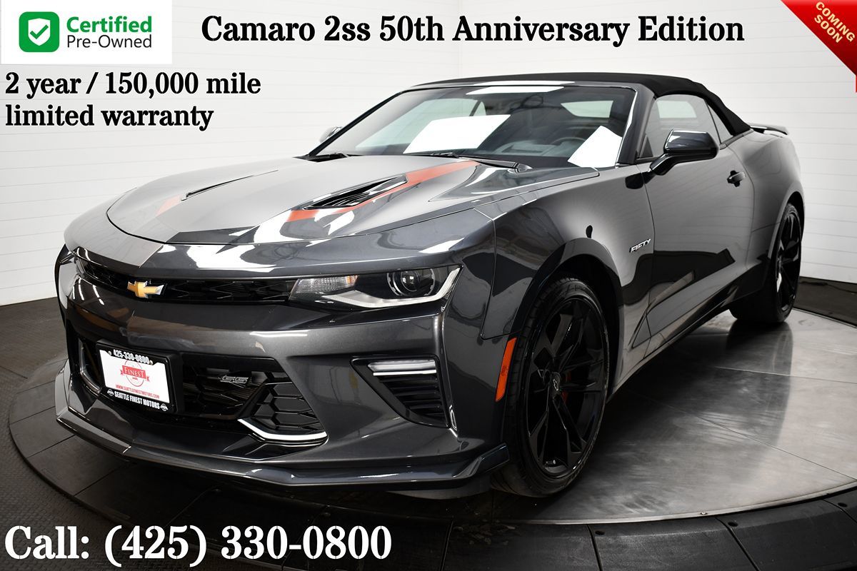 2017 Chevrolet Camaro 2SS 50th Anniversary Edition