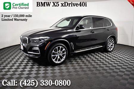 2020 BMW X5 xDrive40i