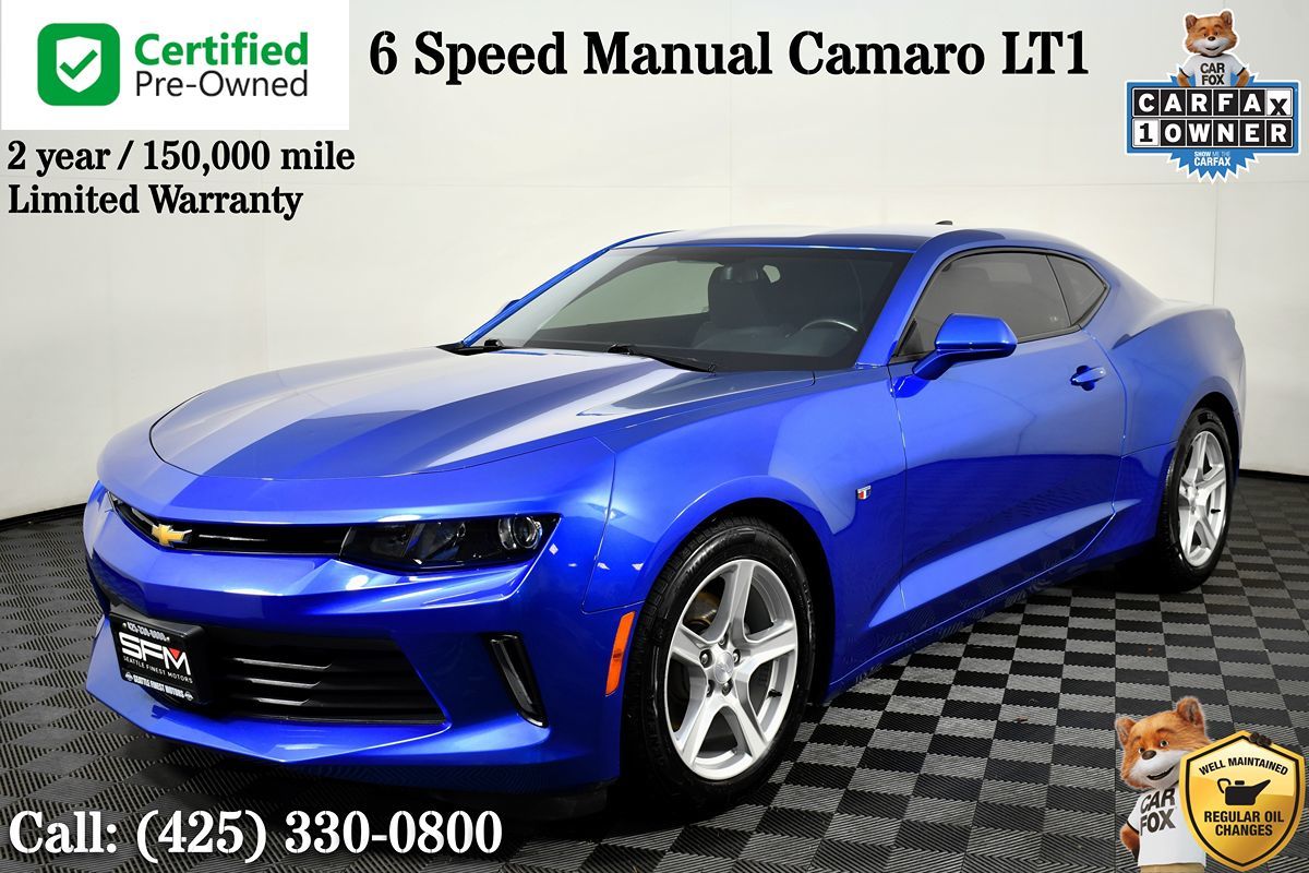 2017 Chevrolet Camaro 1LT