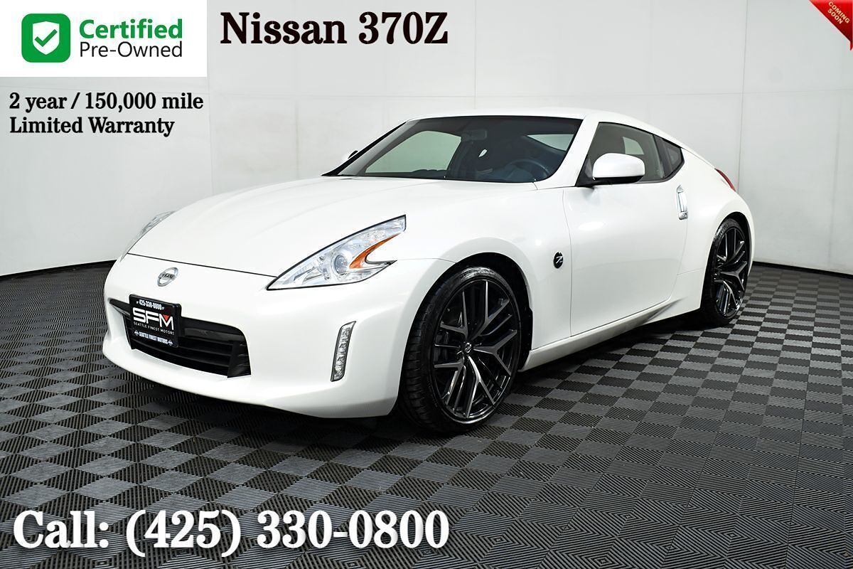 2016 Nissan 370Z 