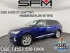 2023 Audi Q7 Premium Plus