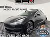 2018 Tesla Model 3 Long Range Battery