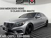 2015 Mercedes-Benz S 550 4MATIC Sedan