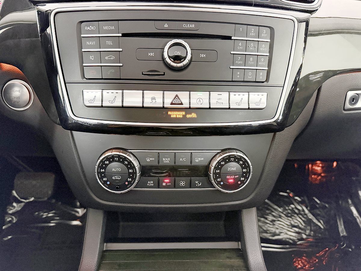 Mercedes-Benz GLS photo 65