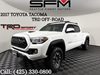 2017 Toyota Tacoma TRD Off Road