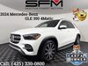 2024 Mercedes-Benz GLE 350 4MATIC SUV