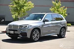 2015 Bmw X5 xDrive50i M photo 25