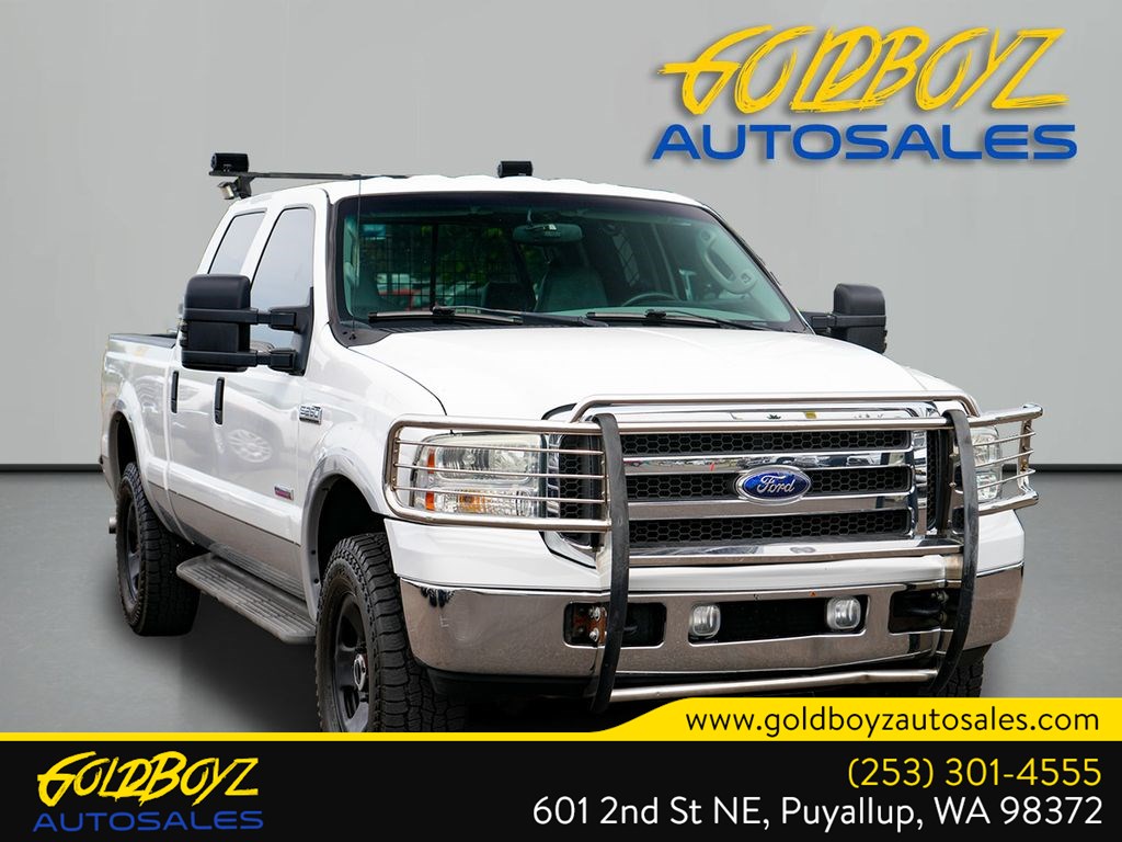 2005 Ford Super Duty F-250 LARIAT