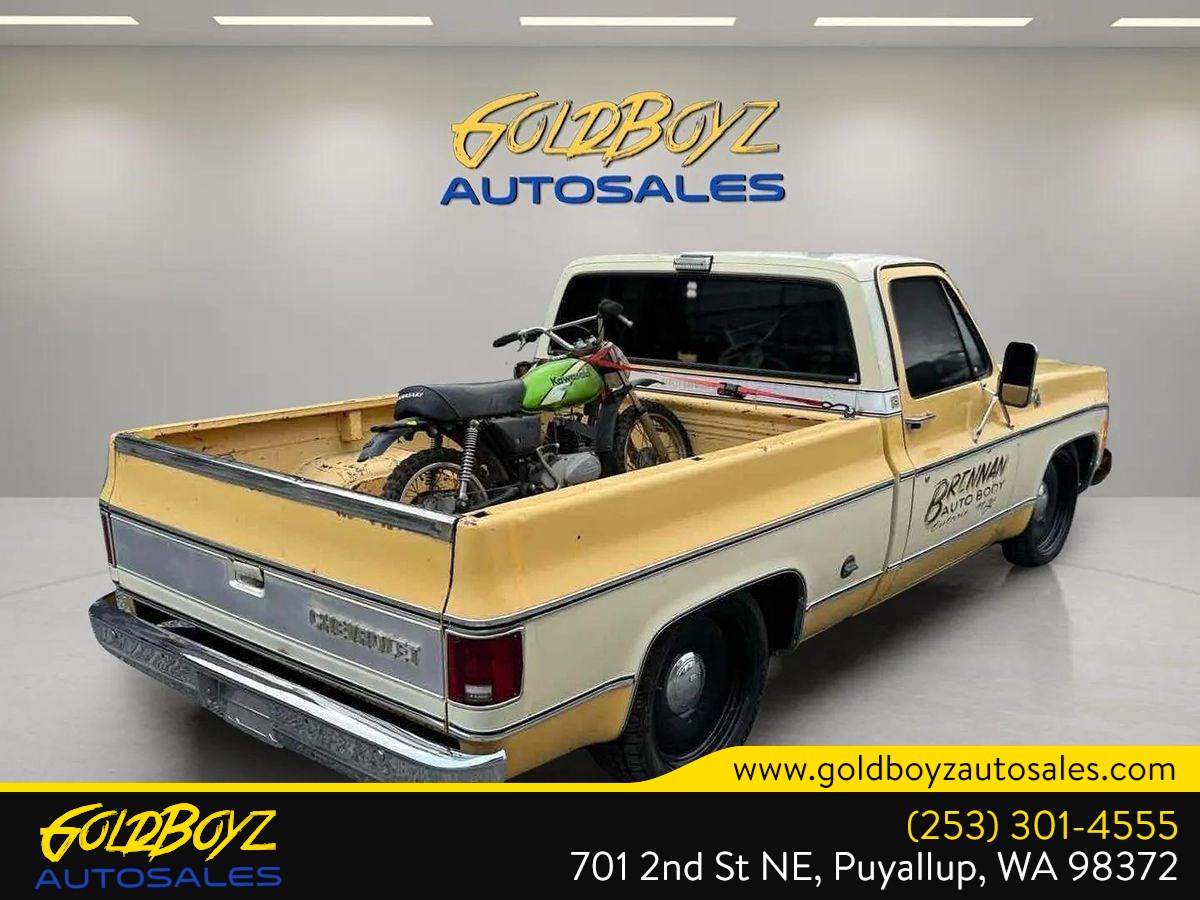 Chevrolet 1500 photo 7