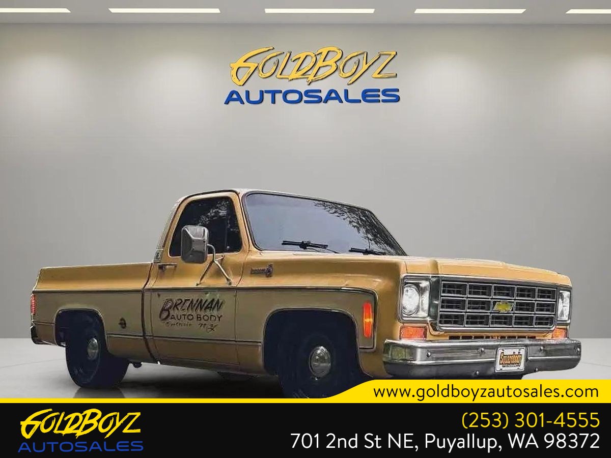 Chevrolet 1500 photo 3