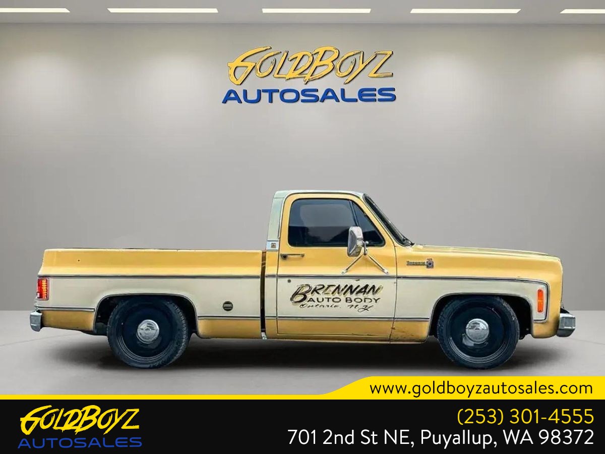 Chevrolet 1500 photo 5