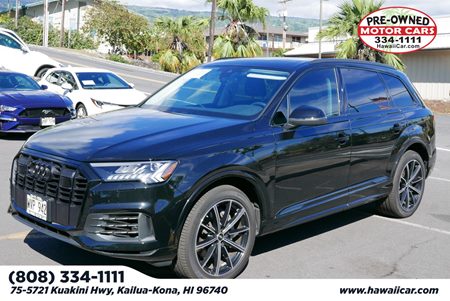 2023 Audi Q7 Premium Plus