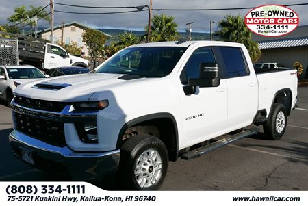 2023 Chevrolet Silverado 2500HD LT