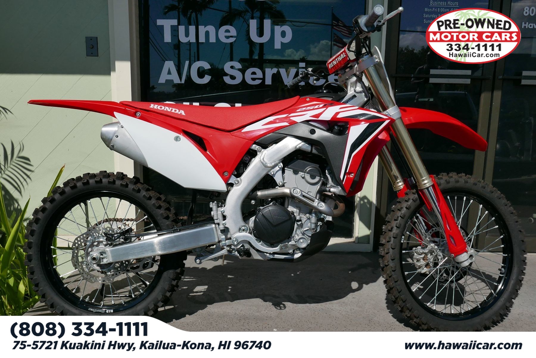 2021 Honda CRF 250R