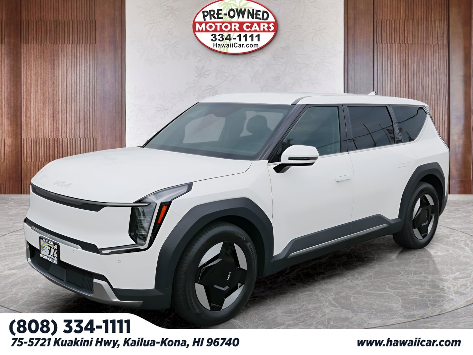 2024 Kia EV9 Light L/R's photo