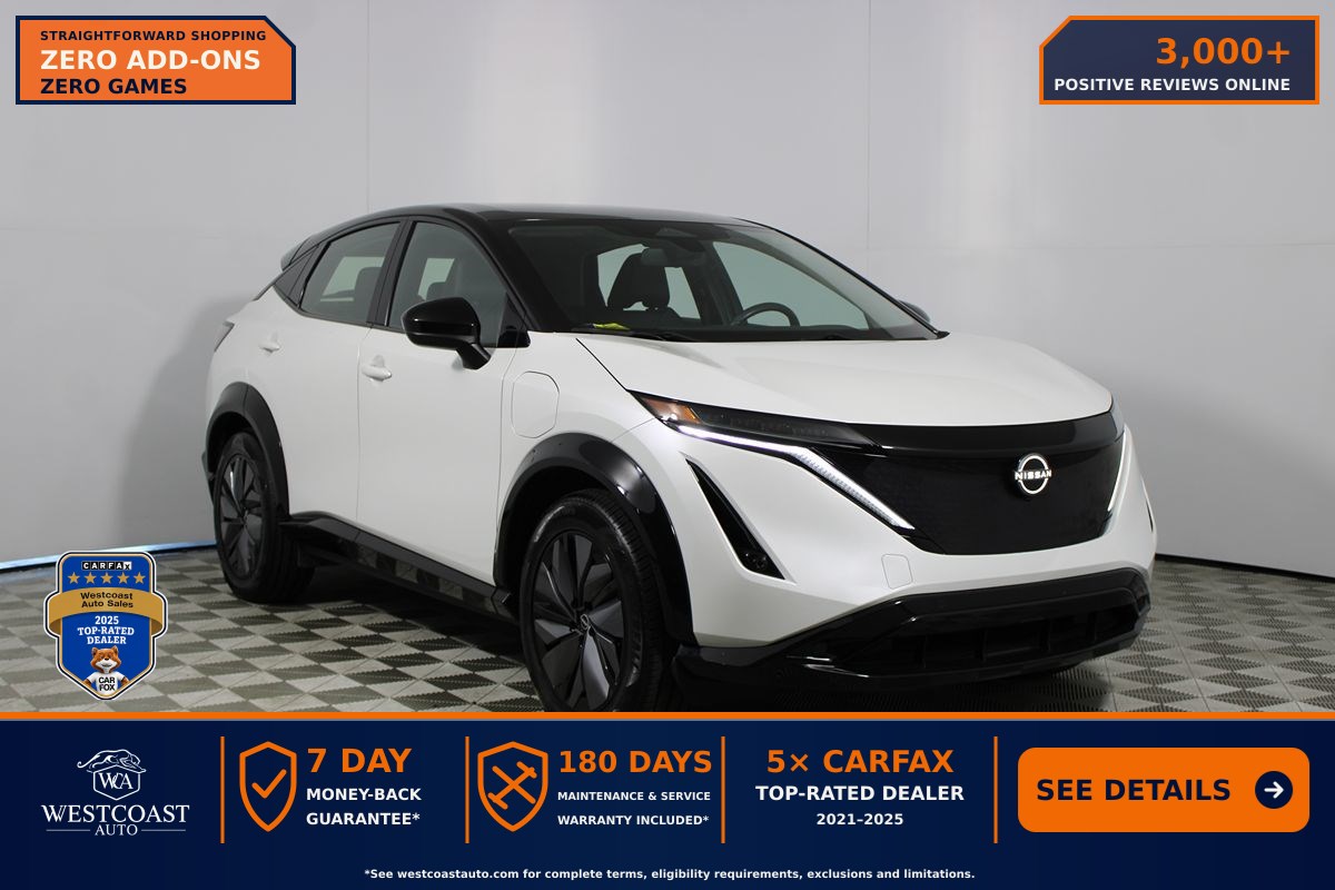 2023 Nissan ARIYA ENGAGE