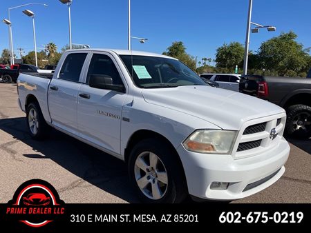 2012 Ram 1500 Express