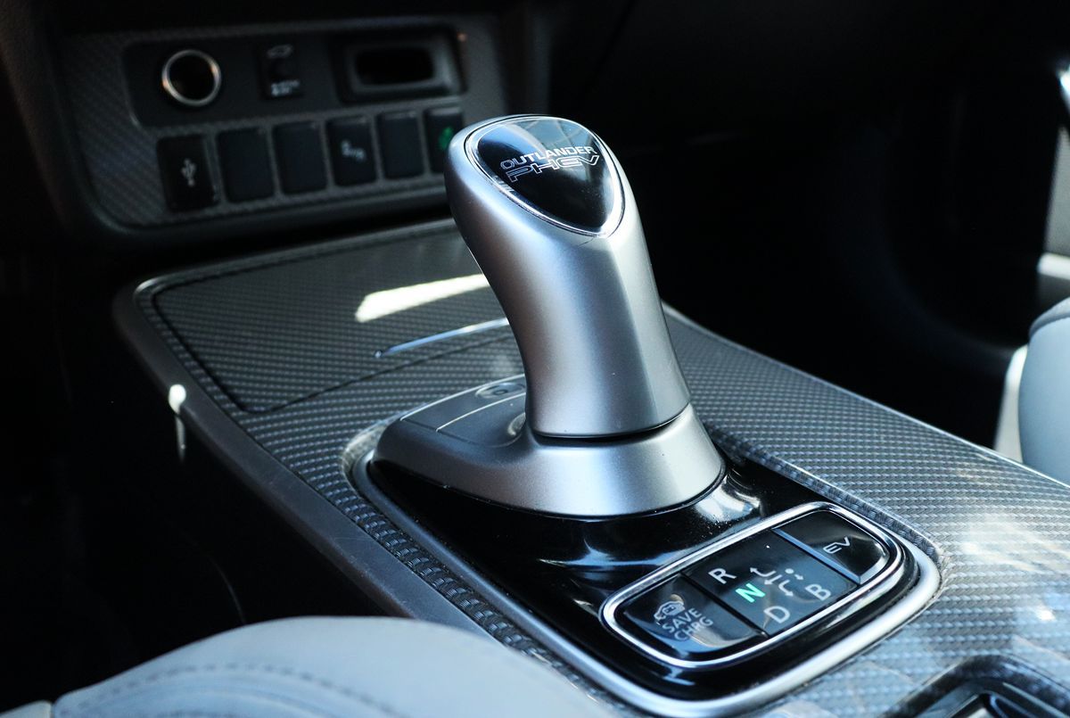 2022 Mitsubishi Outlander PHEV SE - Photo 53