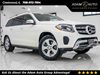 2017 Mercedes-Benz GLS 450 4MATIC SUV