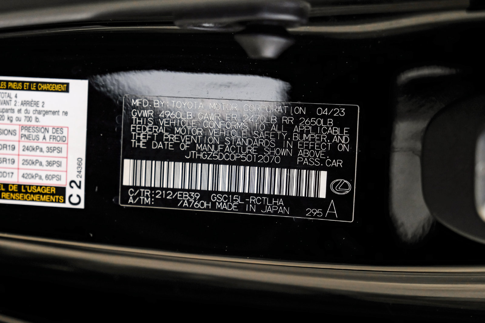 Photo 63 of this Lexus RC 350