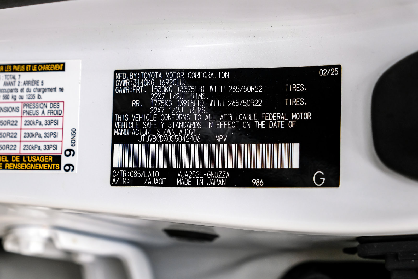 Photo 68 of this Lexus GX 550