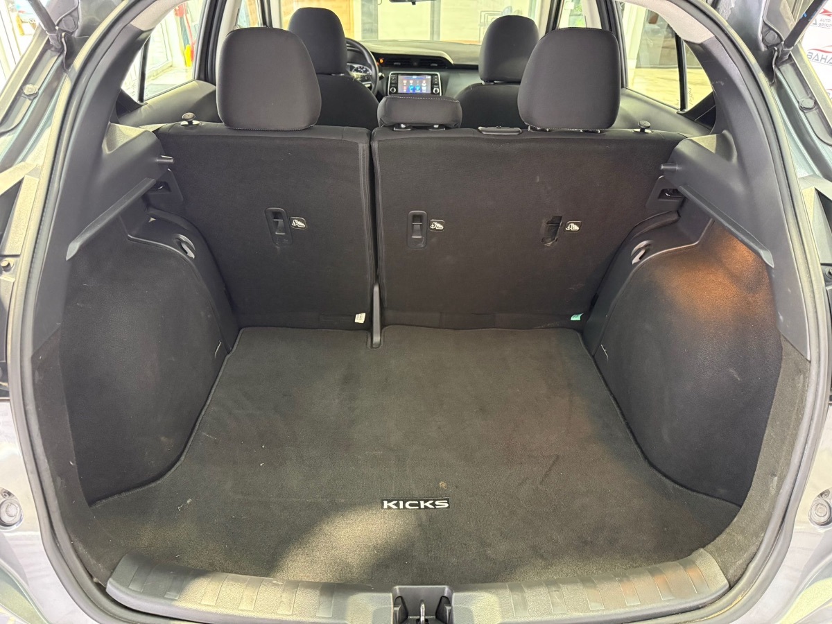 2021 Nissan Kicks S - Photo 62
