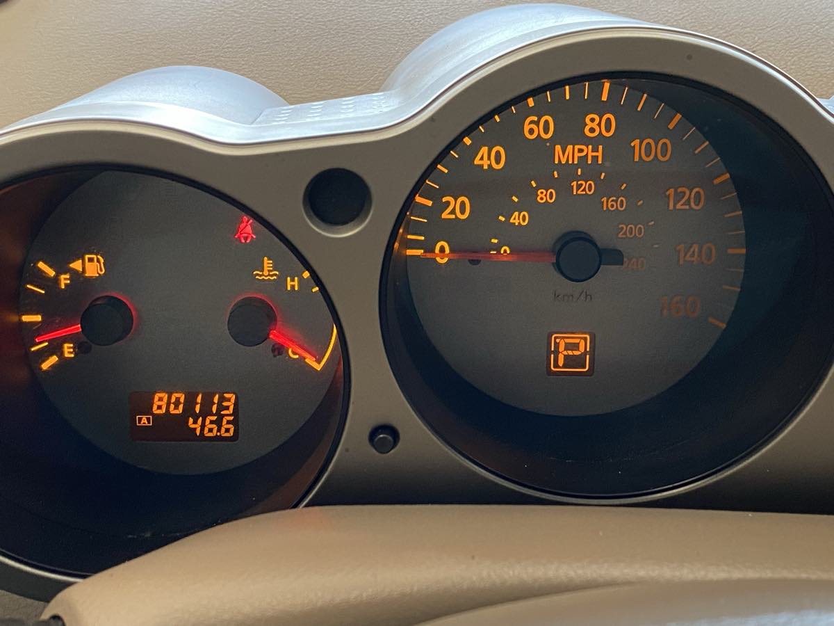 2005 Nissan Maxima SL photo 15