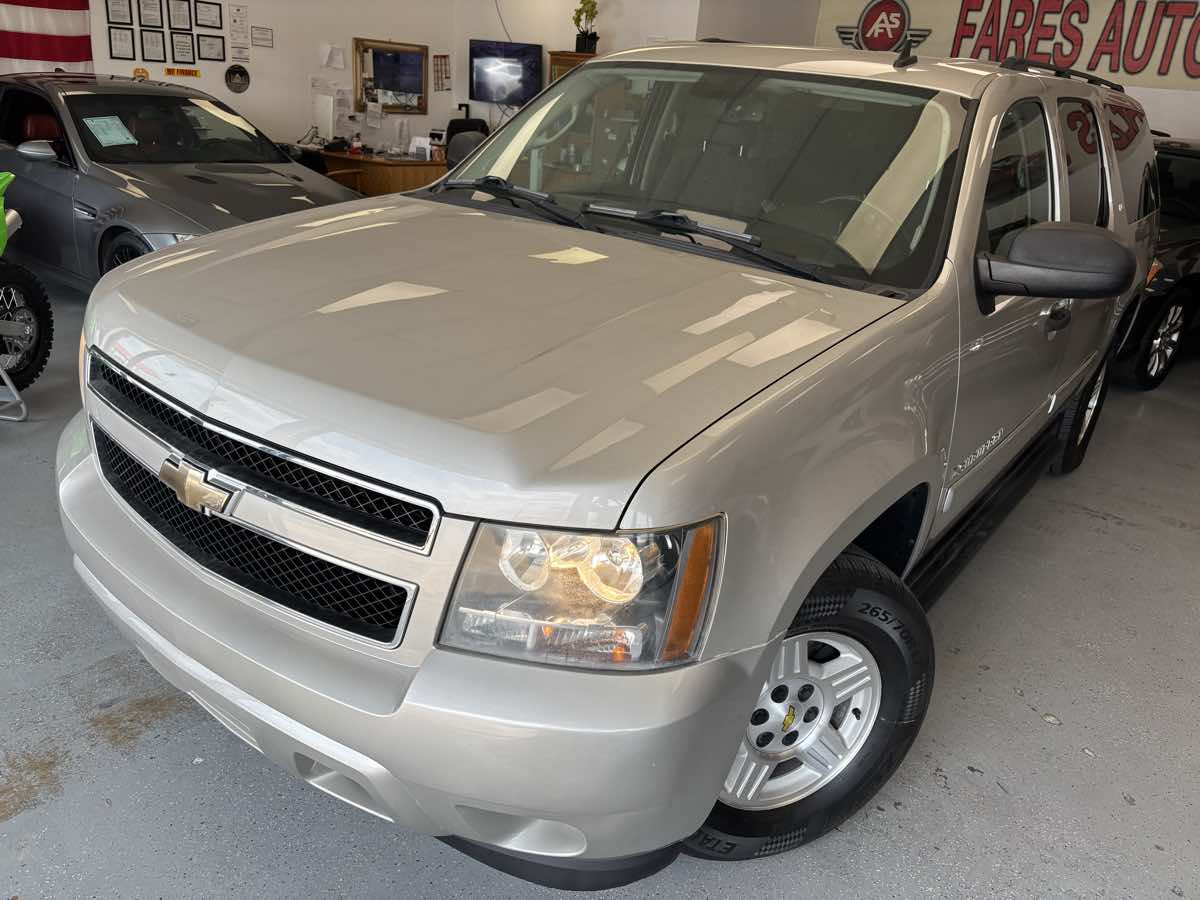 2008 Chevrolet Suburban LS - Photo 9