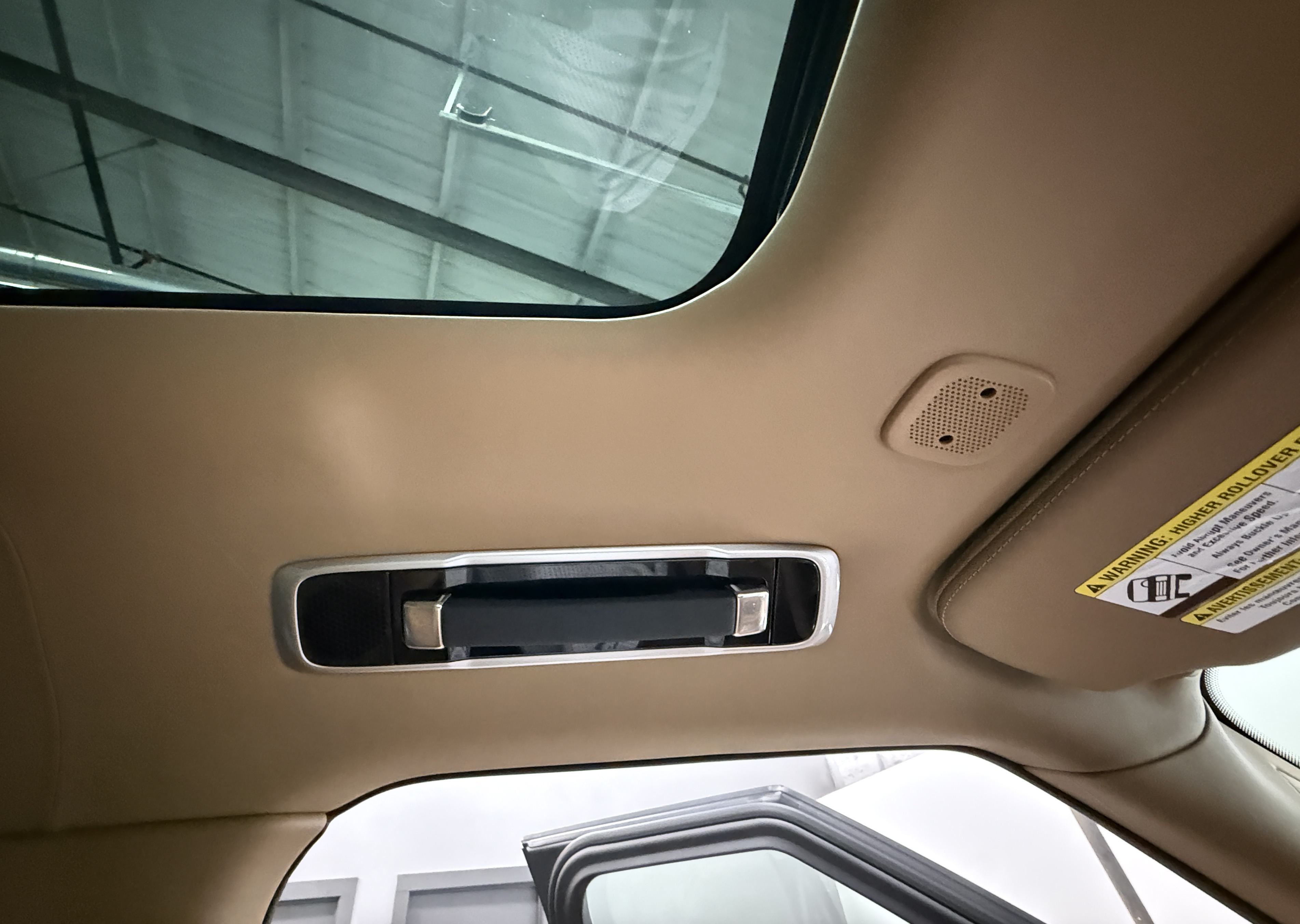 2024 Land Rover Range Rover SV - Photo 63