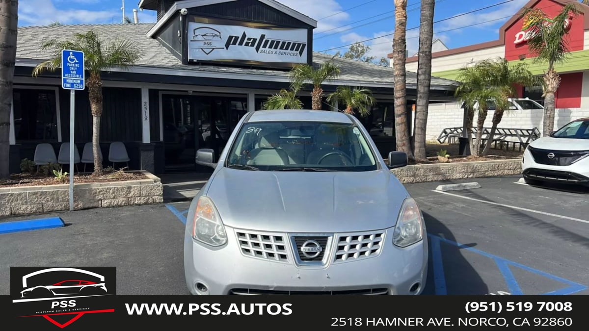 2008 Nissan Rogue