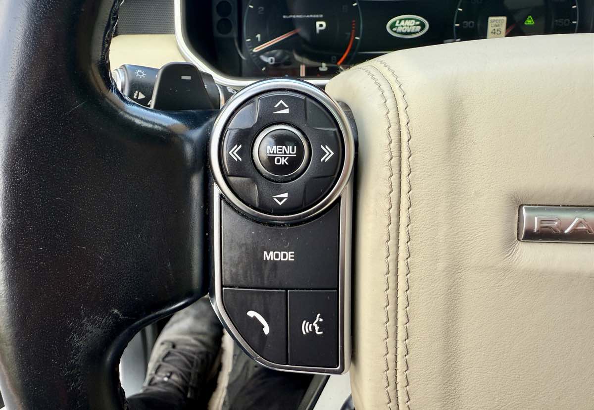 2016 Land Rover Range Rover SuperCharged photo 50