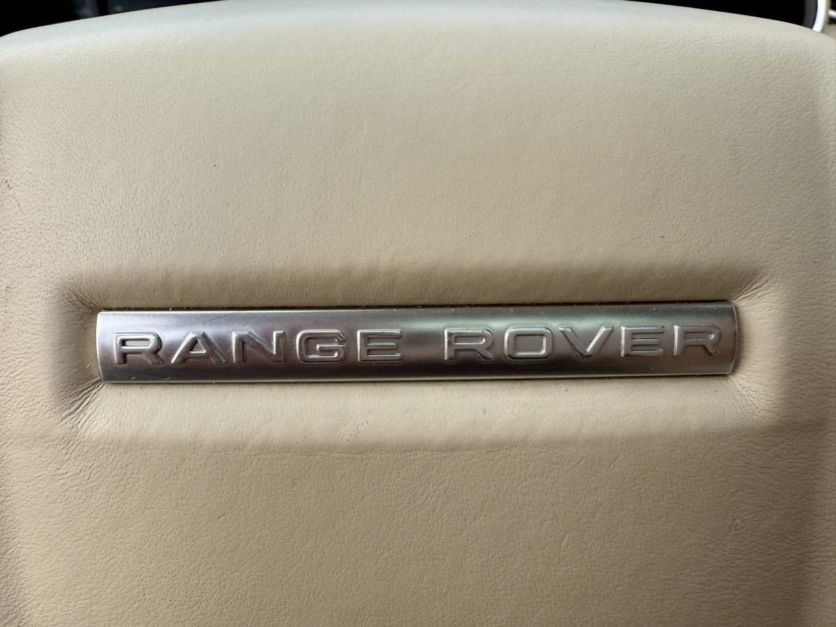 2016 Land Rover Range Rover SuperCharged photo 52