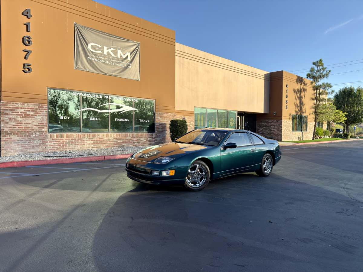 1995 Nissan 300ZX photo 2