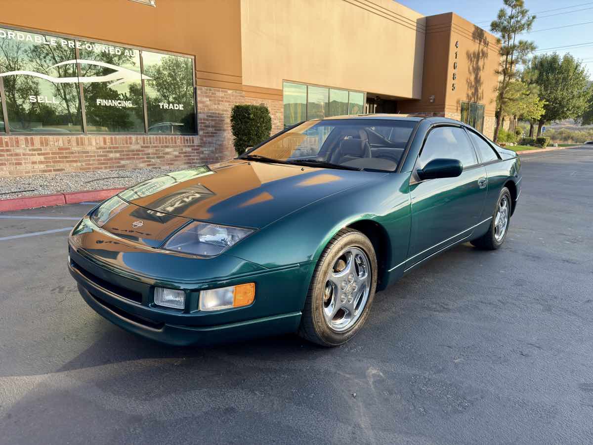 1995 Nissan 300ZX photo 3