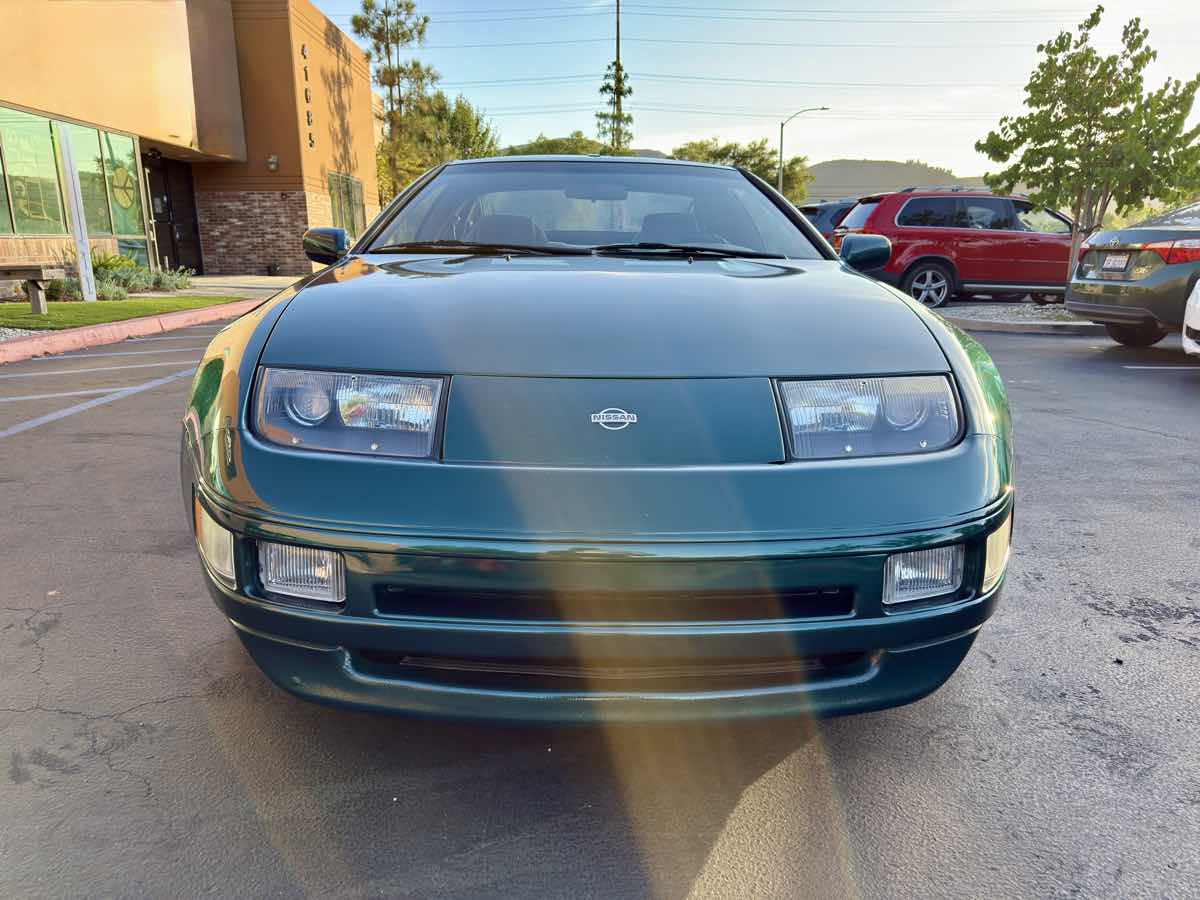 1995 Nissan 300ZX photo 4
