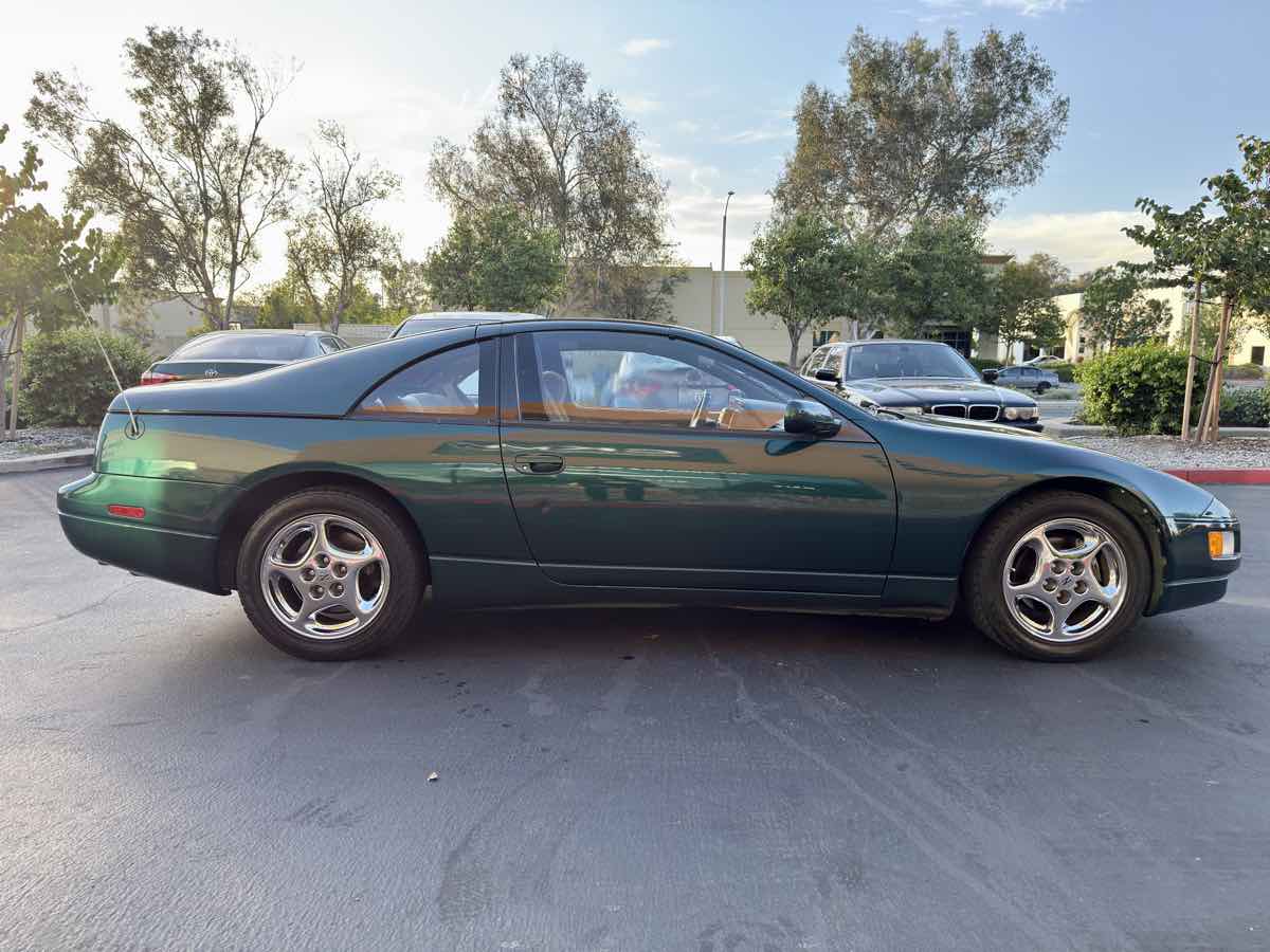 1995 Nissan 300ZX photo 6