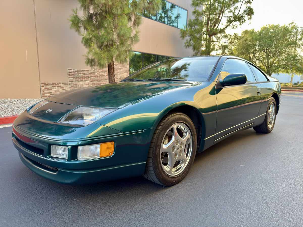 1995 Nissan 300ZX photo 10