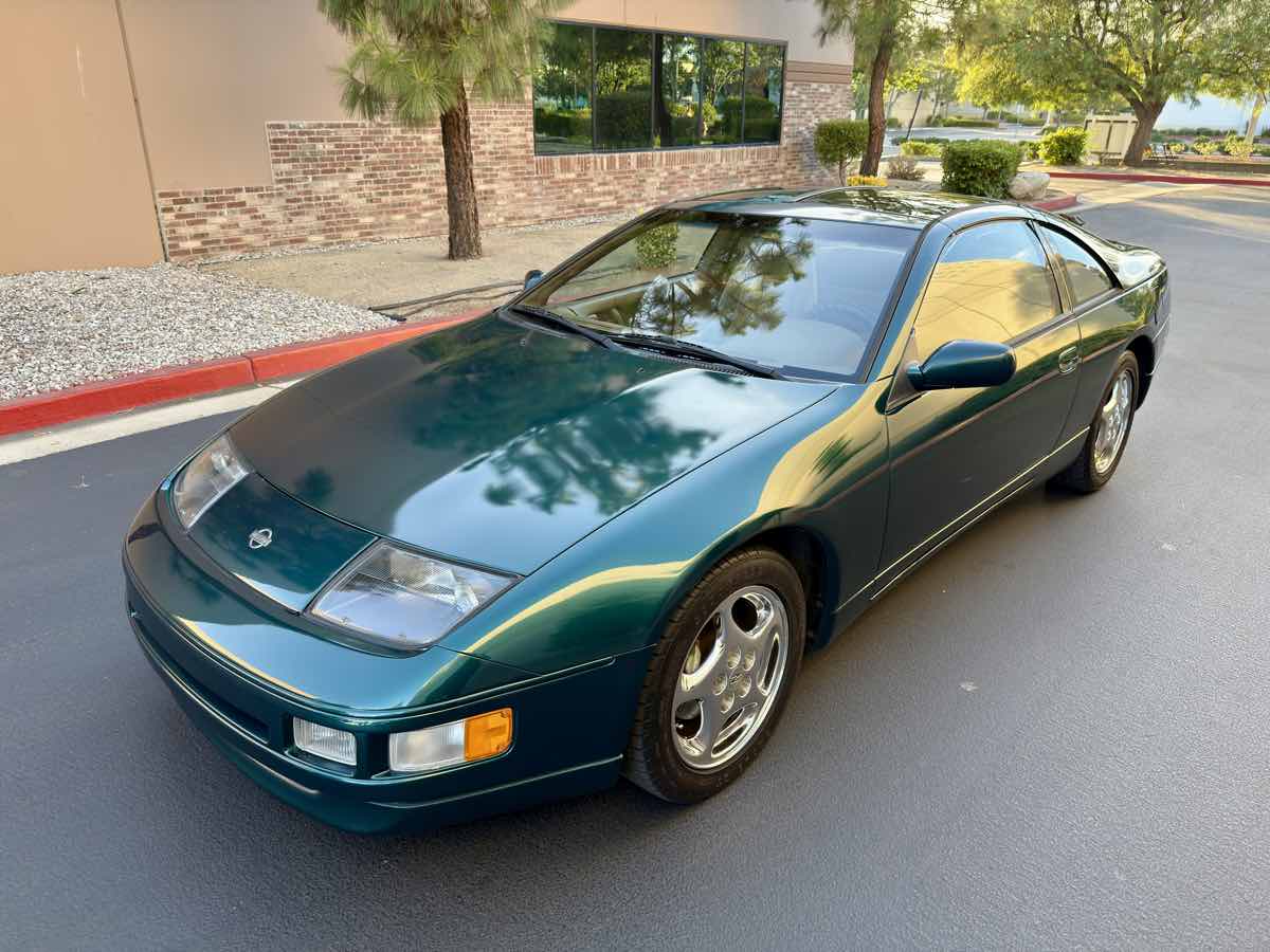 1995 Nissan 300ZX photo 11