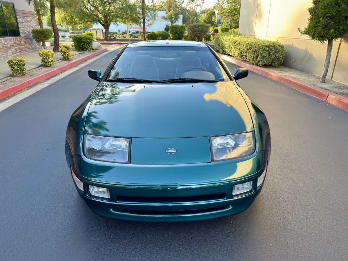 1995 Nissan 300ZX photo 12