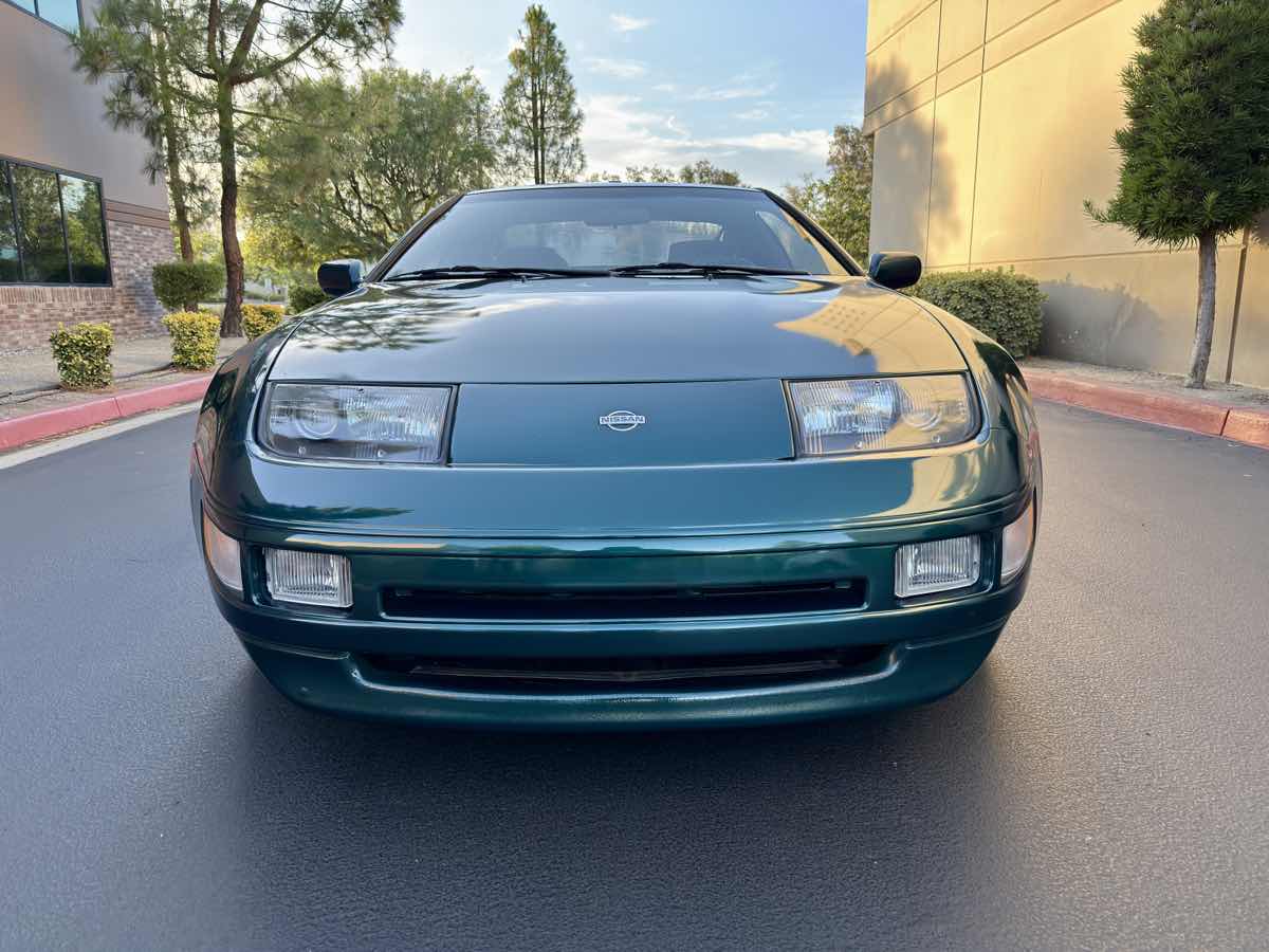 1995 Nissan 300ZX photo 13