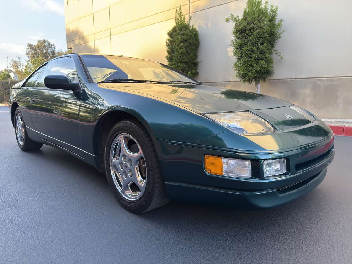 1995 Nissan 300ZX photo 14