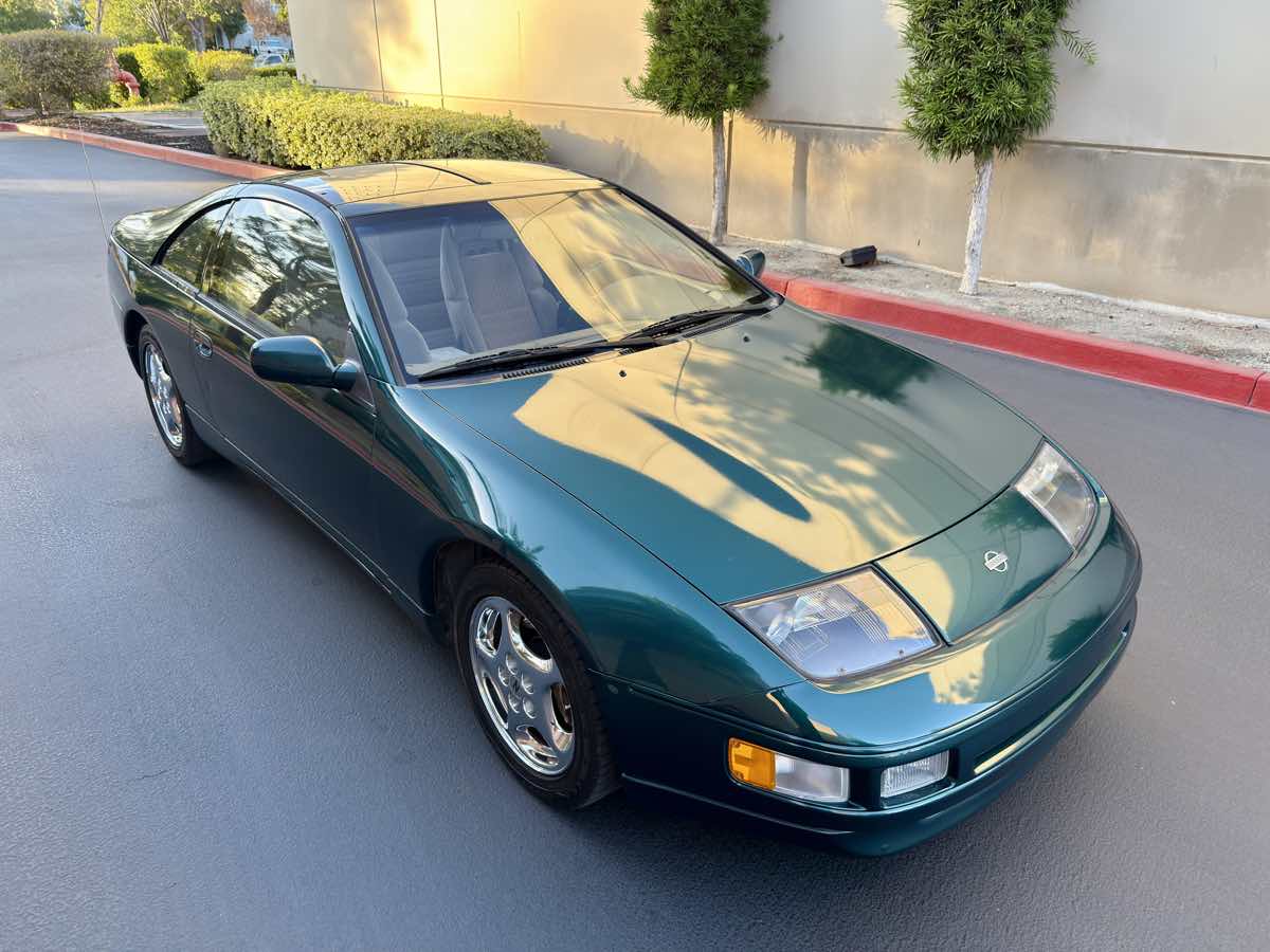 1995 Nissan 300ZX photo 15