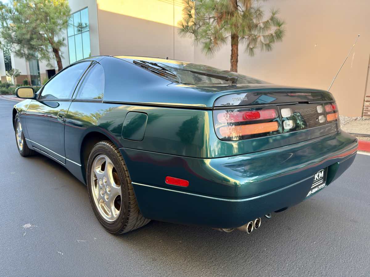 1995 Nissan 300ZX photo 21