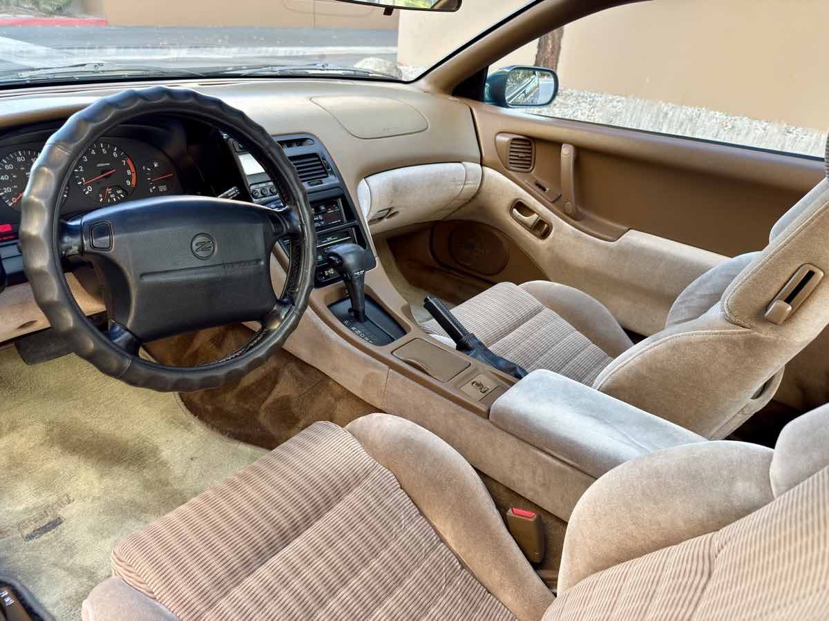 1995 Nissan 300ZX photo 32